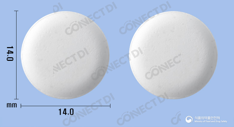 카비드츄어블정