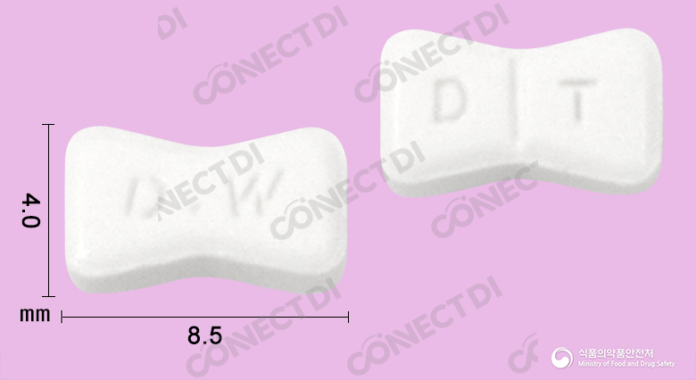 디에타민정 37.5mg