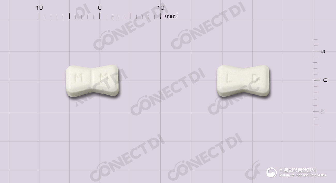 레디펜정 37.5mg