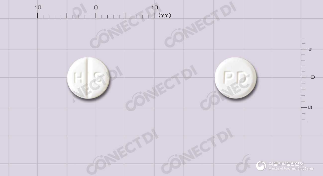 펜디정 35mg