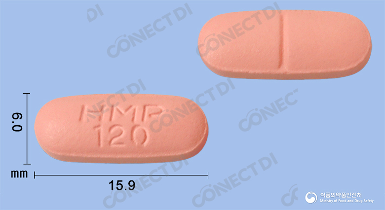 펙소나딘정 120mg