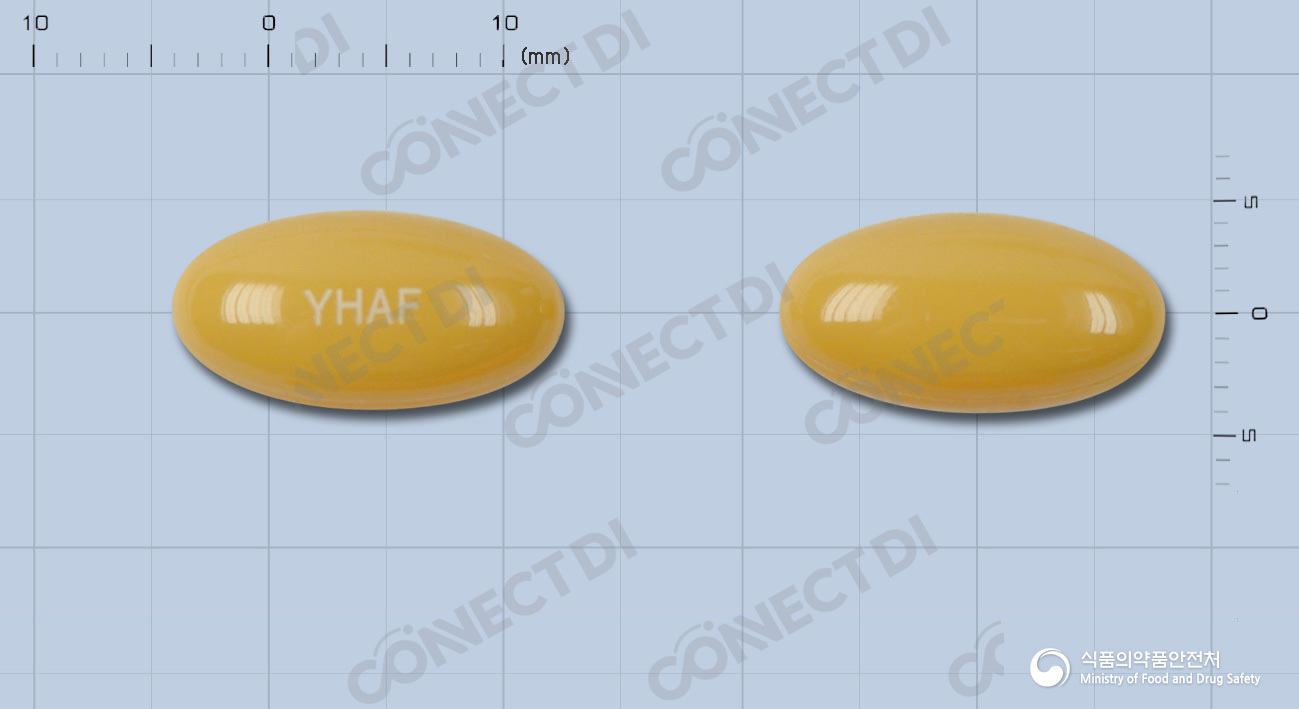 알포아티린연질캡슐 400mg