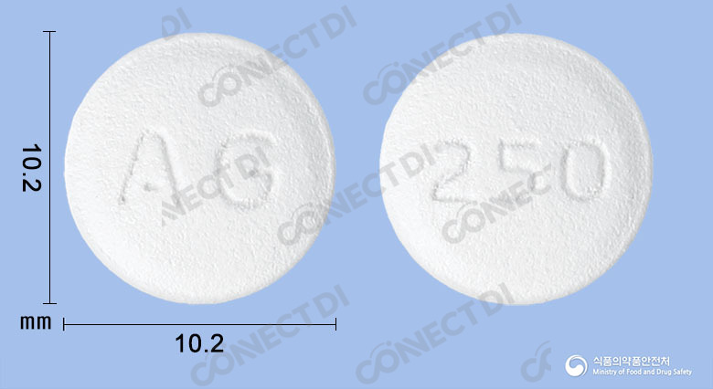 디스포진정 250mg