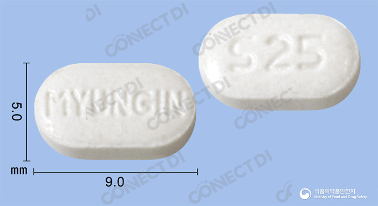수마트란정 25mg