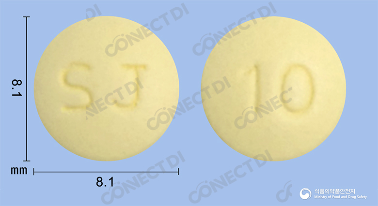뉴토인정 10mg