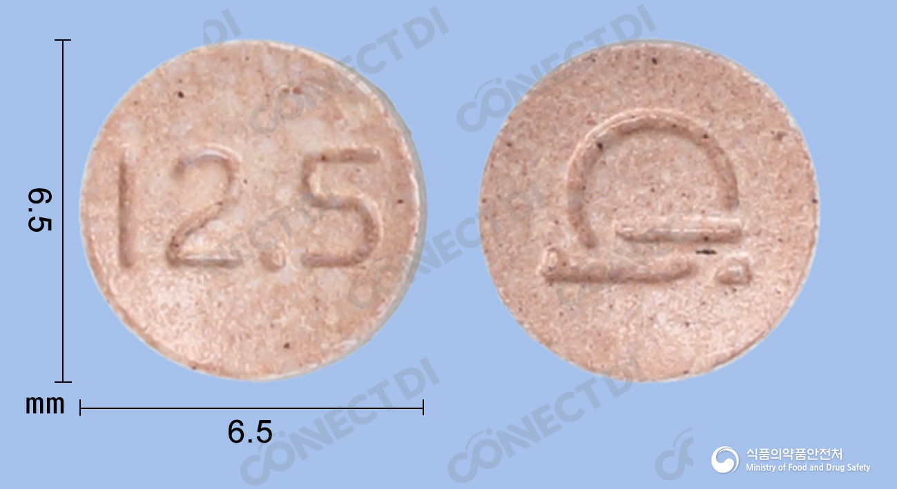 원베롤정 12.5mg
