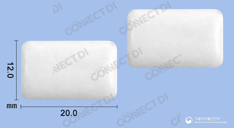 니코틴엘껌 2mg