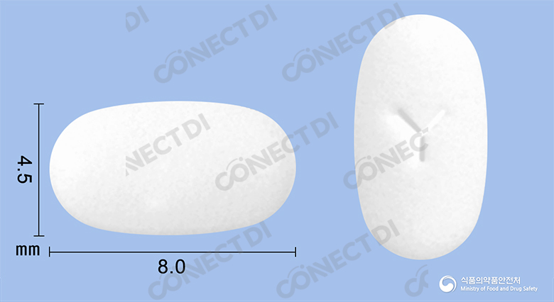 씨잘정 5mg