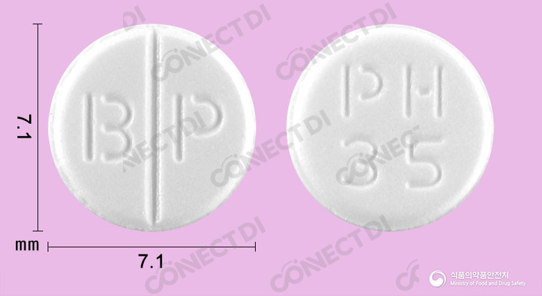 펜홀드정 35mg