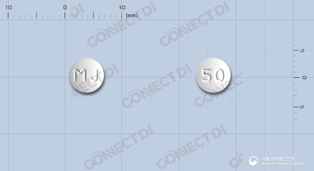 마더스염산이토프리드정 50mg