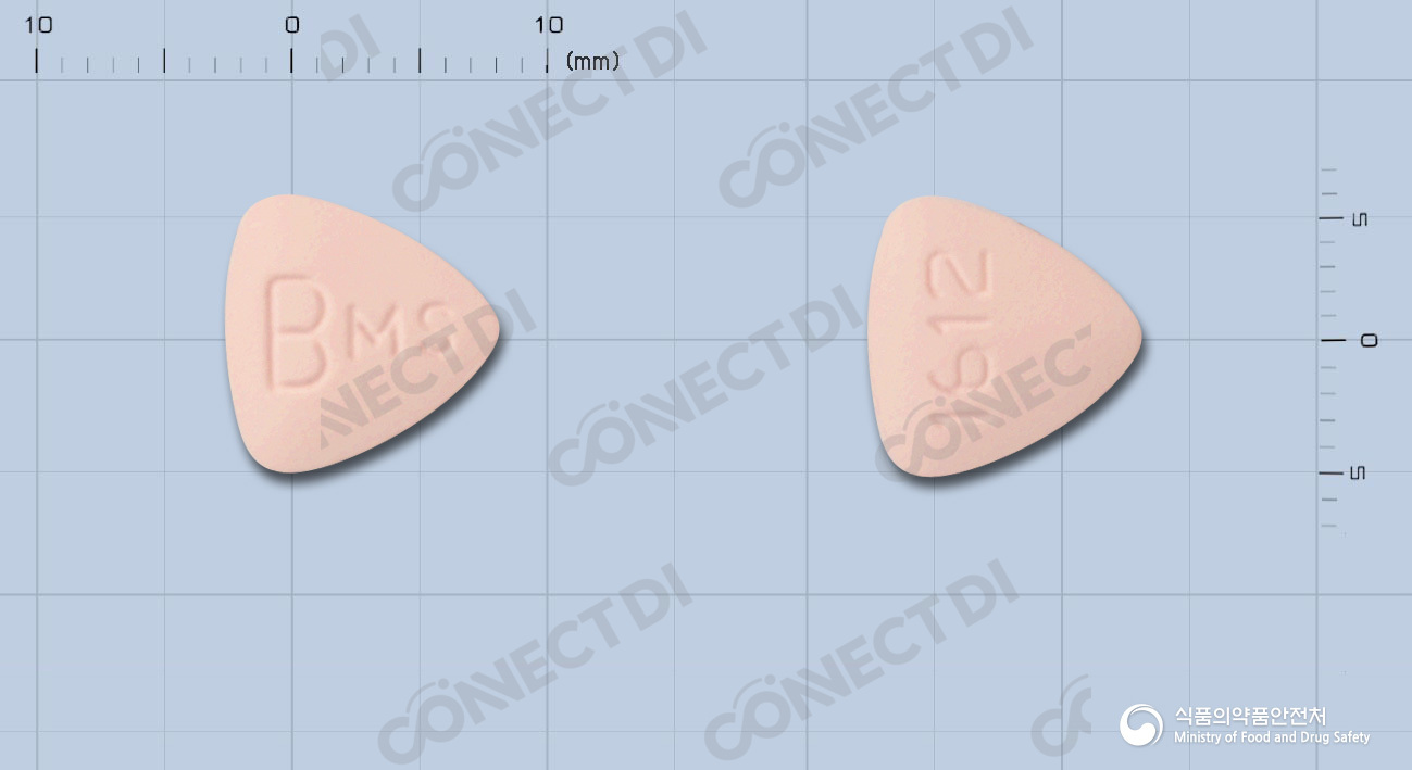 바라크루드정 1mg