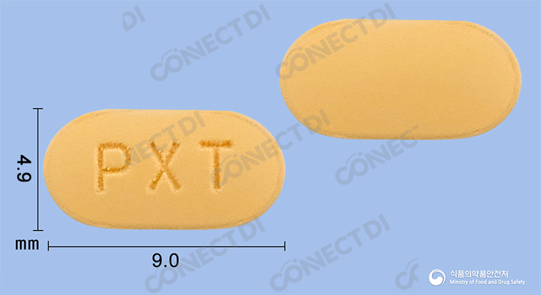 파로세닌정 10mg