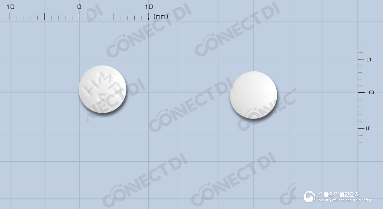 도네질정 5mg