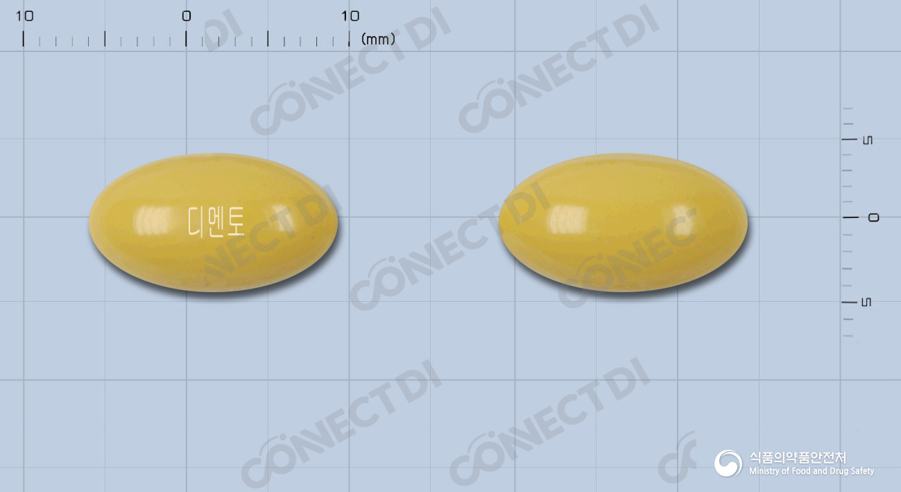 디멘토연질캡슐 400mg