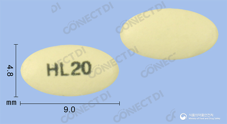 펩타졸정 20mg