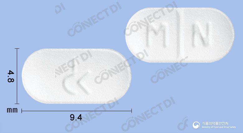 모사프론정 5mg
