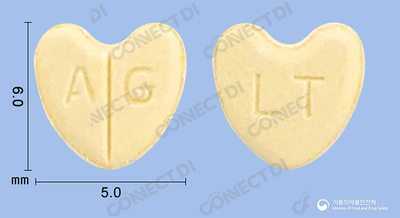 레보텐션정 2.5mg