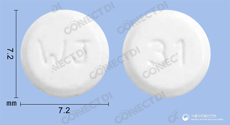 히든정 10mg
