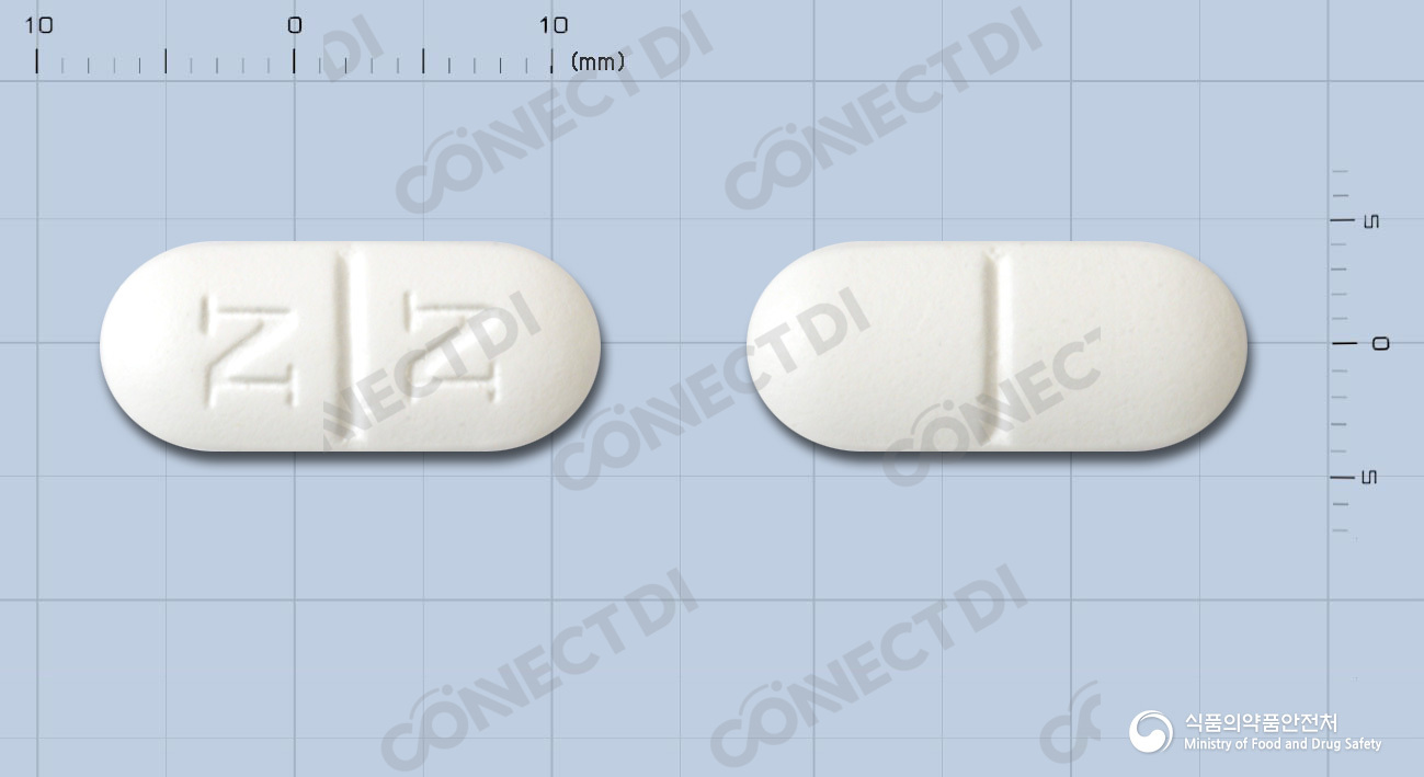 뉴트로필정 800mg