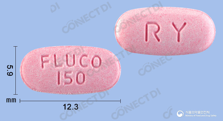 플루코정 150mg