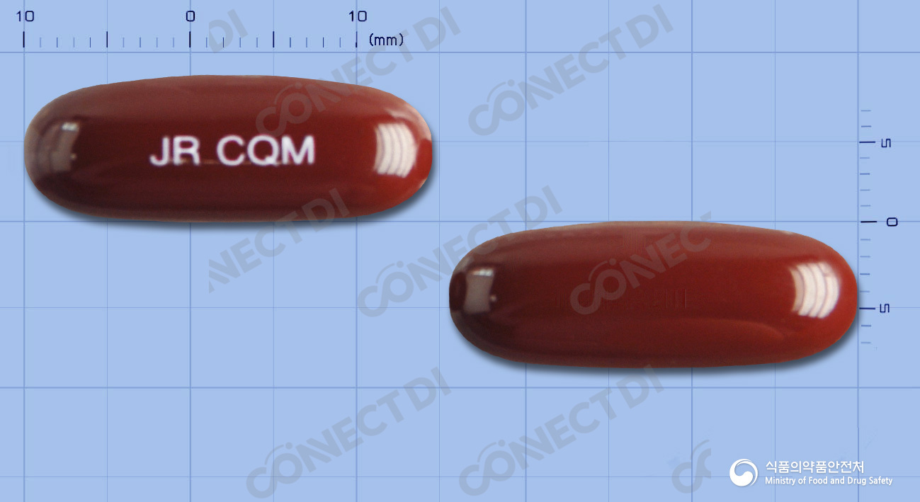 코큐민연질캡슐