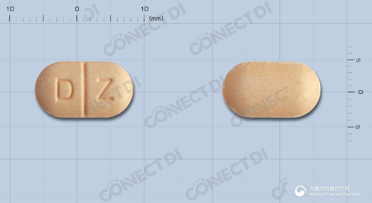 보령알벤다졸정 400mg