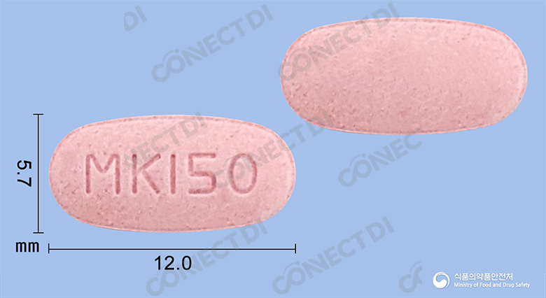 디프나졸정 150mg