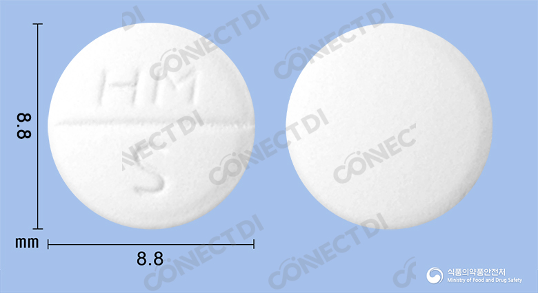 사포레이트정 100mg