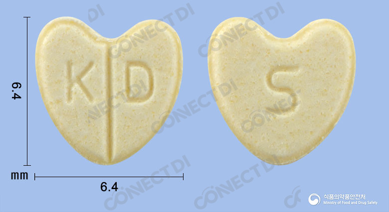 에스암로딕스정 2.5mg