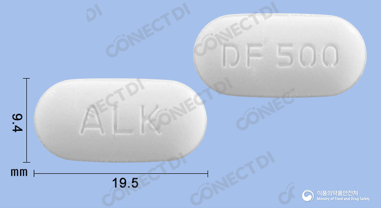 디마폴민서방정 500mg