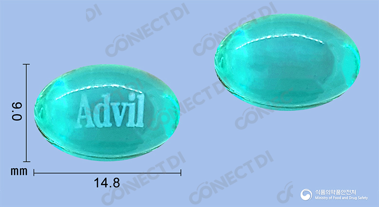 애드빌리퀴겔연질캡슐 200mg