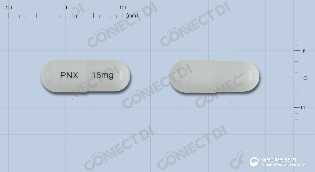 란스탑캡슐 15mg