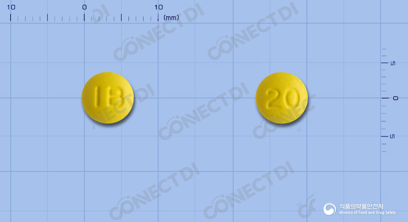 라베린정 20mg