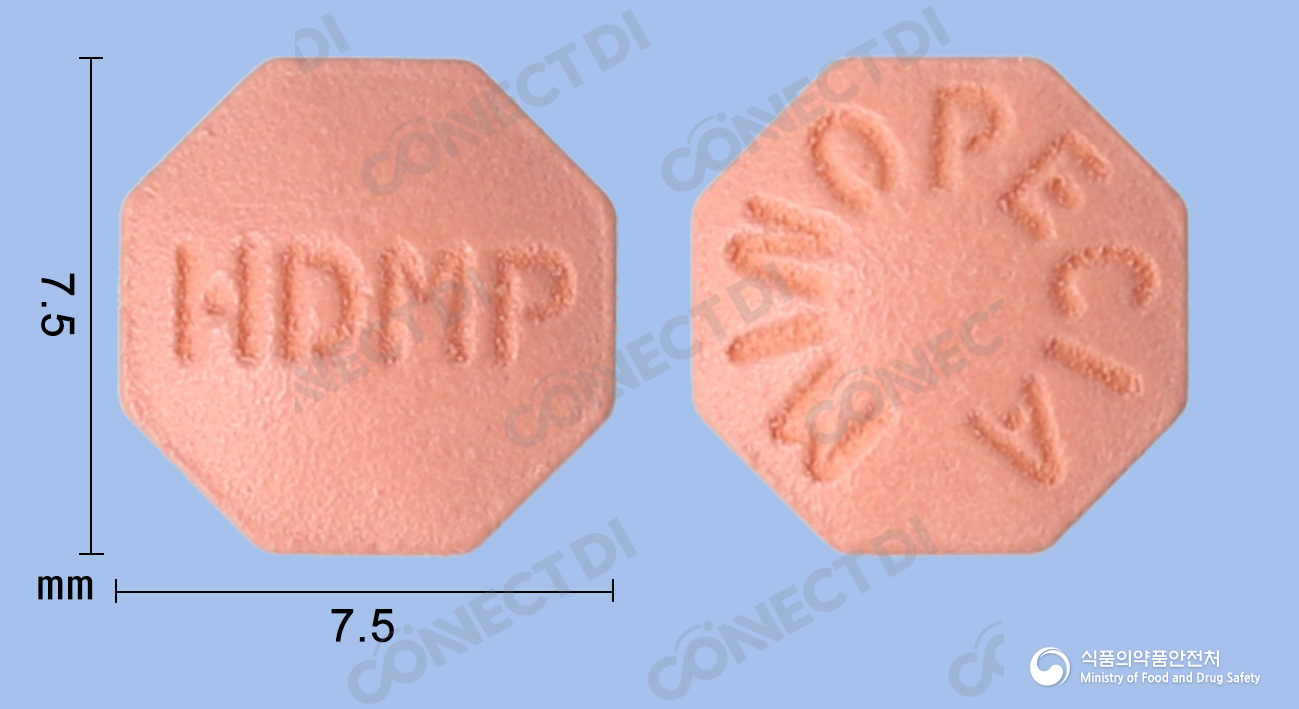미노페시아정 1mg