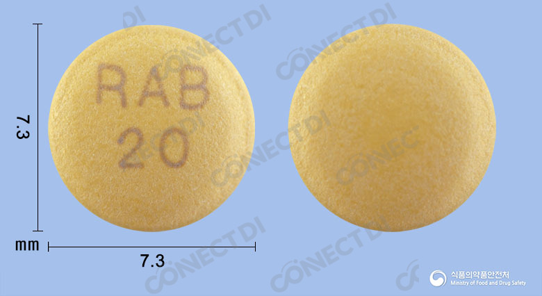 라베나정 20mg