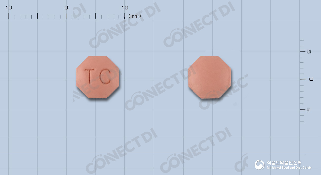 마이시아정 1mg