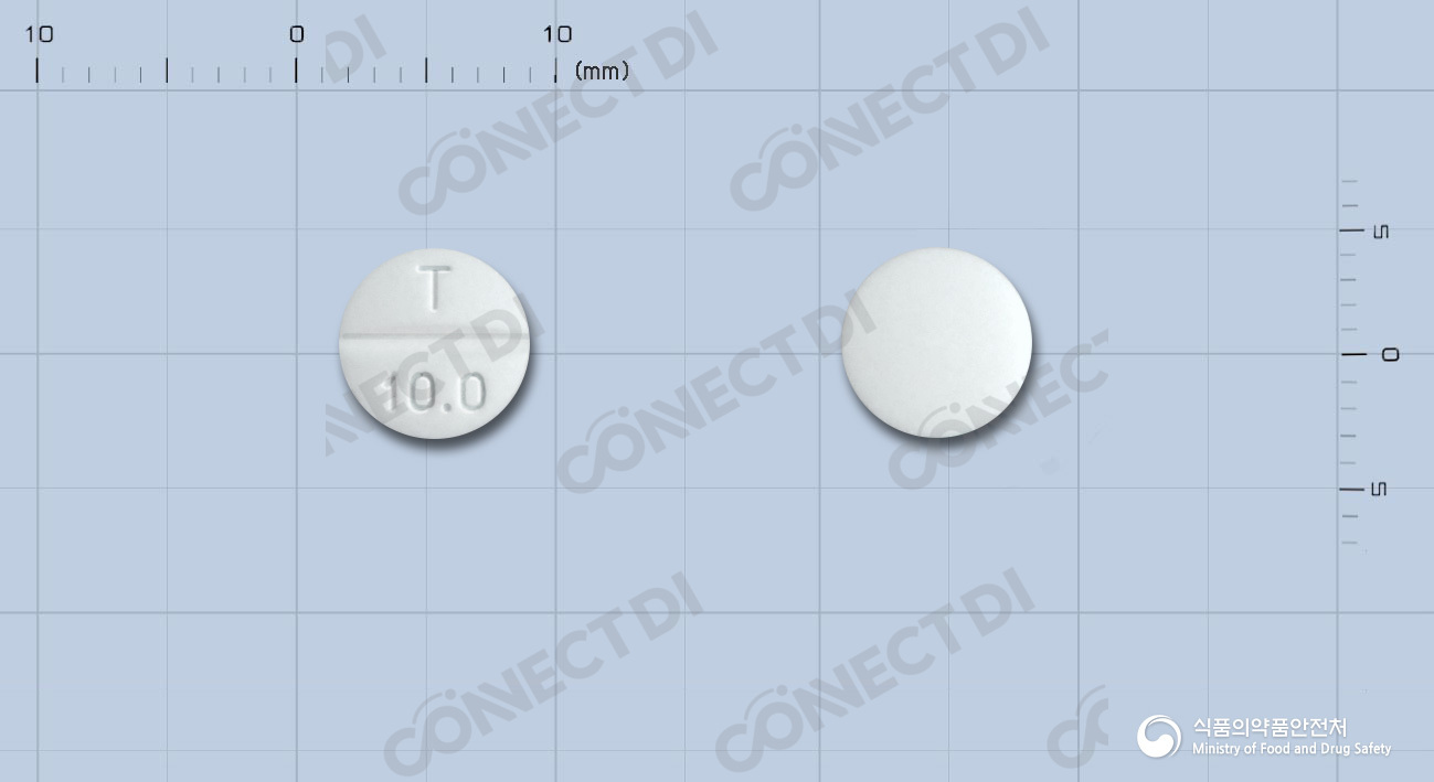 토렘정 10mg
