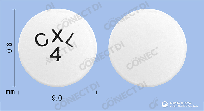 카두라엑스엘서방정 4mg