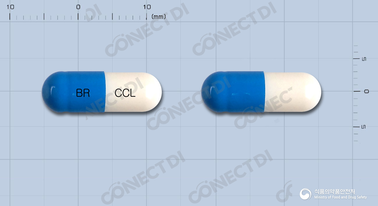 보령세파클러캡슐 250mg