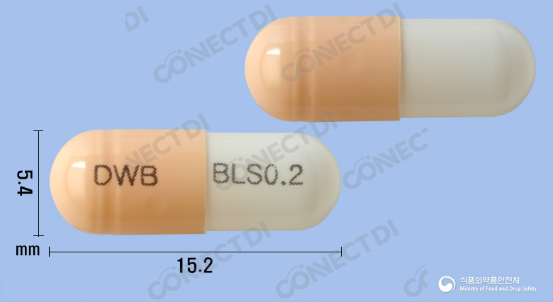 베아로신서방캡슐 0.2mg