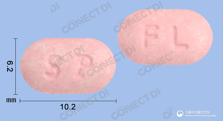 플루테칸정 150mg