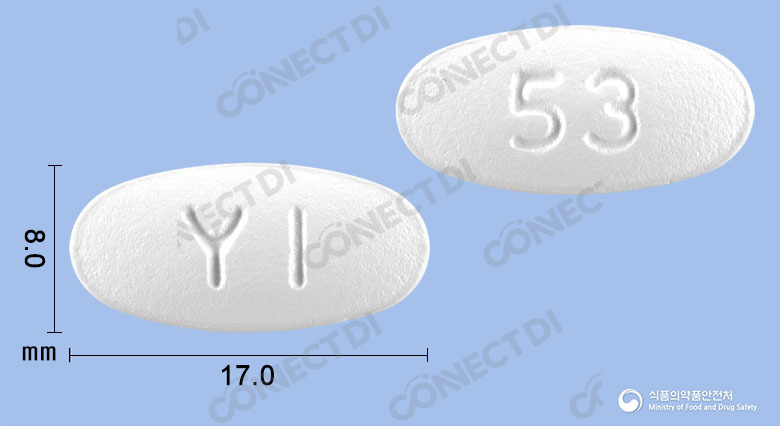 아목사정 375mg