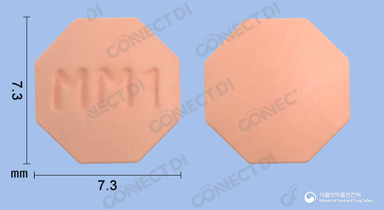 다모케어정 1mg