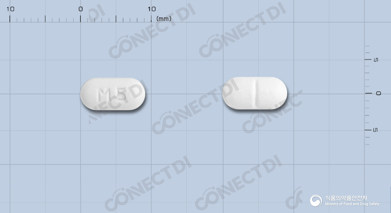 모사렌정 5mg