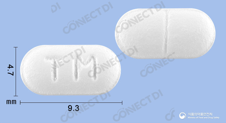 가스프리드정 5mg