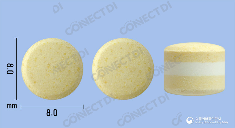 자트랄엑스엘정 10mg