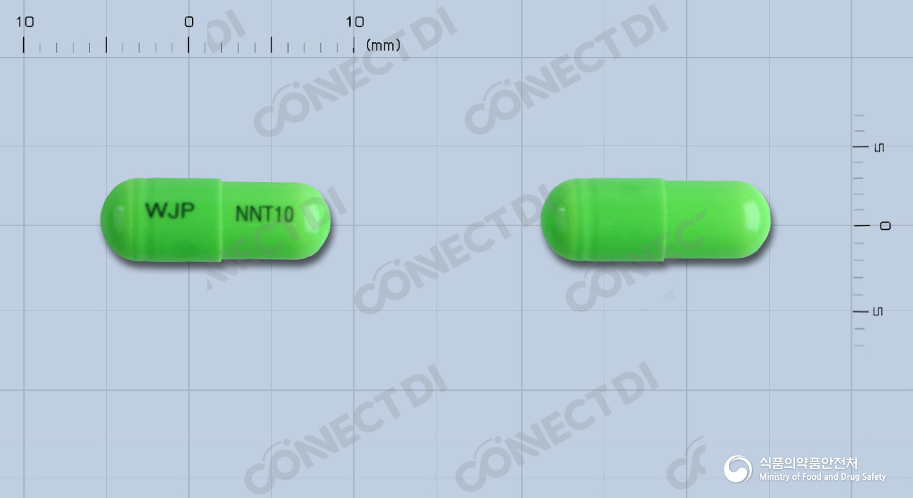 다나텍캡슐 10mg