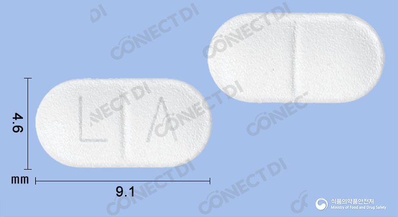 가스프라이드정 5mg