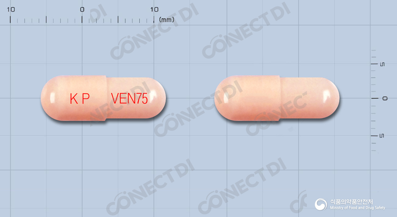 파마벤라팍신서방캡슐 75mg