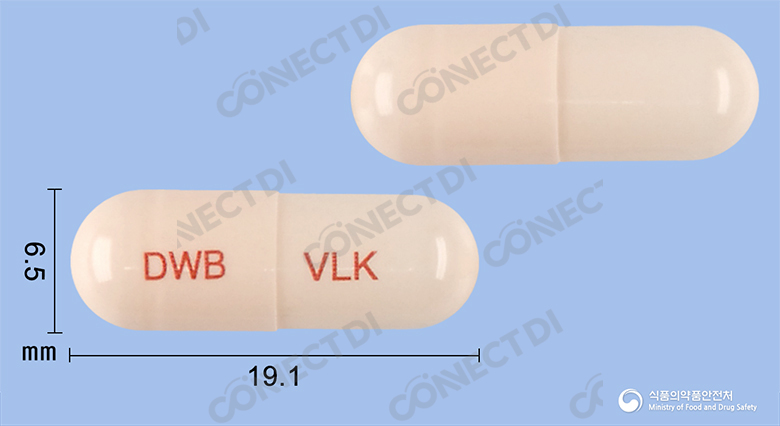 베라칸서방캡슐 75mg